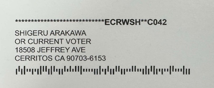 Addressing print quality sample: crisp character edges, uniform ink density, and a clean fully formed Intelligent Mail barcode